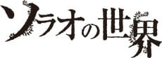 ロゴデザイン