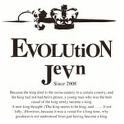 アパレル・EVOLUTION JEAN・ロゴ制作