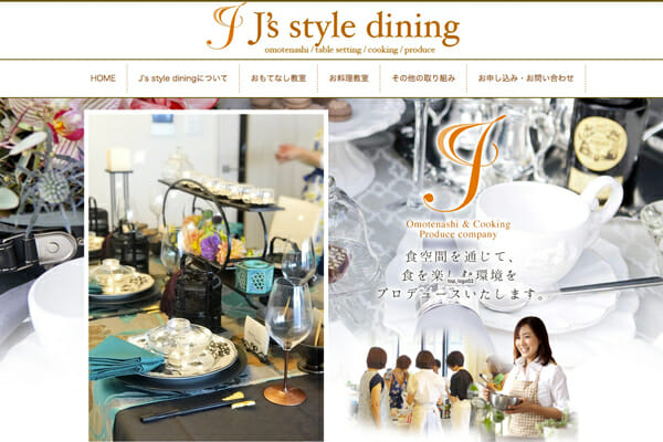 js-style-dining.com