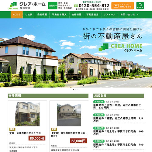 creahome-net