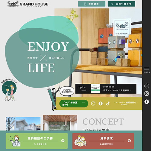 https---www.grandhouse.jp-