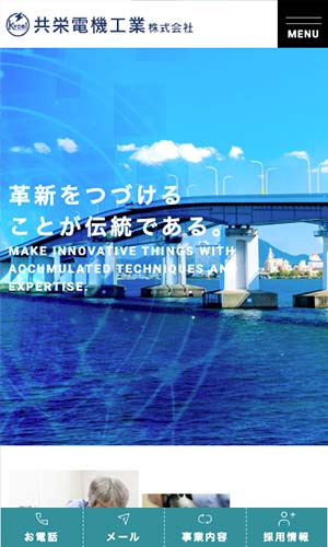 https---www.kyoeidenki.com-_re