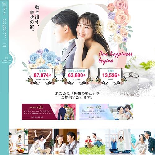 https---earth-bridal.com-