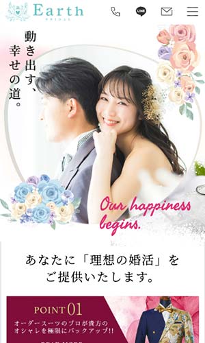 https---earth-bridal.com-re