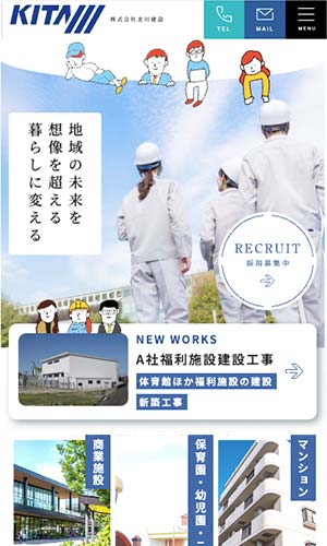 https---www.k-kitagawa.co.jp-re