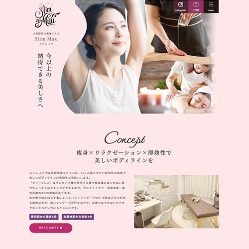 https---muu.osaka-