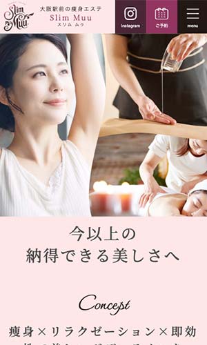 https---muu.osaka-re