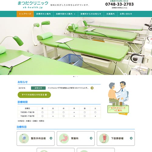 https---www.ok-health.jp-