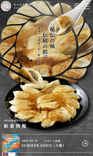 https---zizigyoza.com-re