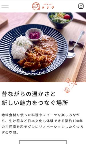 https---cafe-tsunagu.com_re