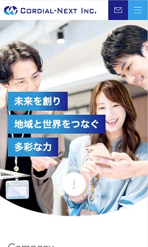cordial-next-sp