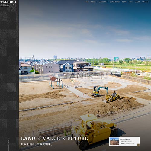 https---www.taniken-estate.co.jp-