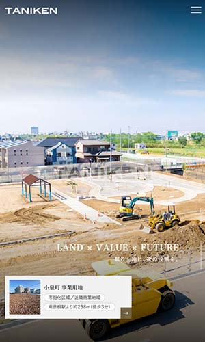 https---www.taniken-estate.co.jp-s