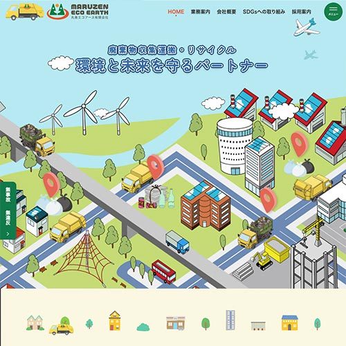 https---www.maruzen5383.com-