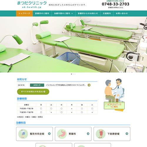 https---www.ok-health.jp-