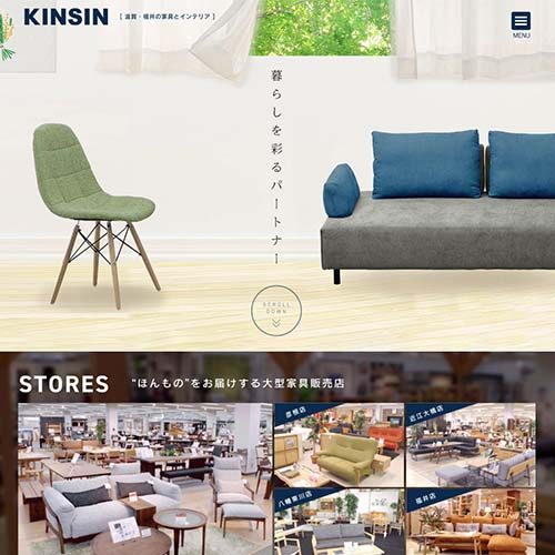 kinsin.co_jp