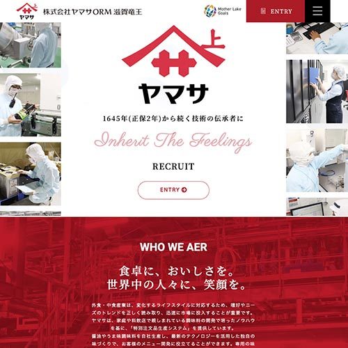 yamasa-shiga.com-